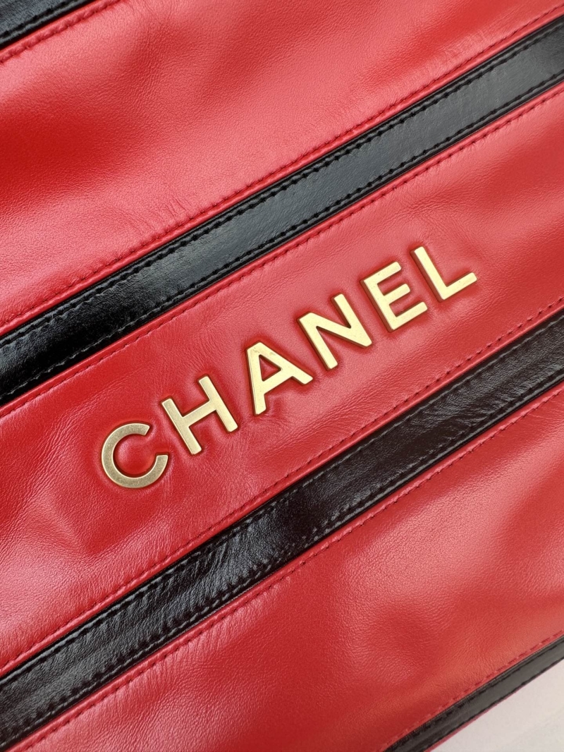 Chanel Shopping Bags